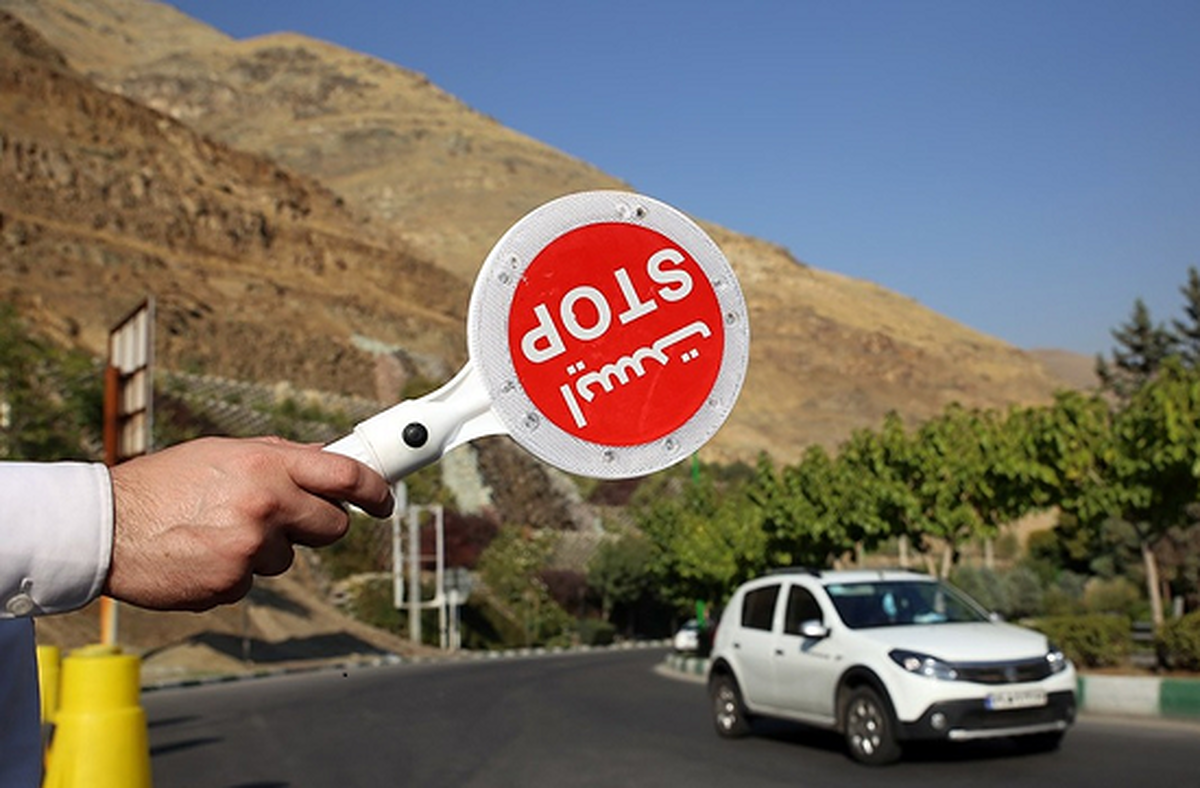 طرح نوروزی پلیس راهور تهران/ توقیف خودروهای متخلف تا ۱۵ فروردین
