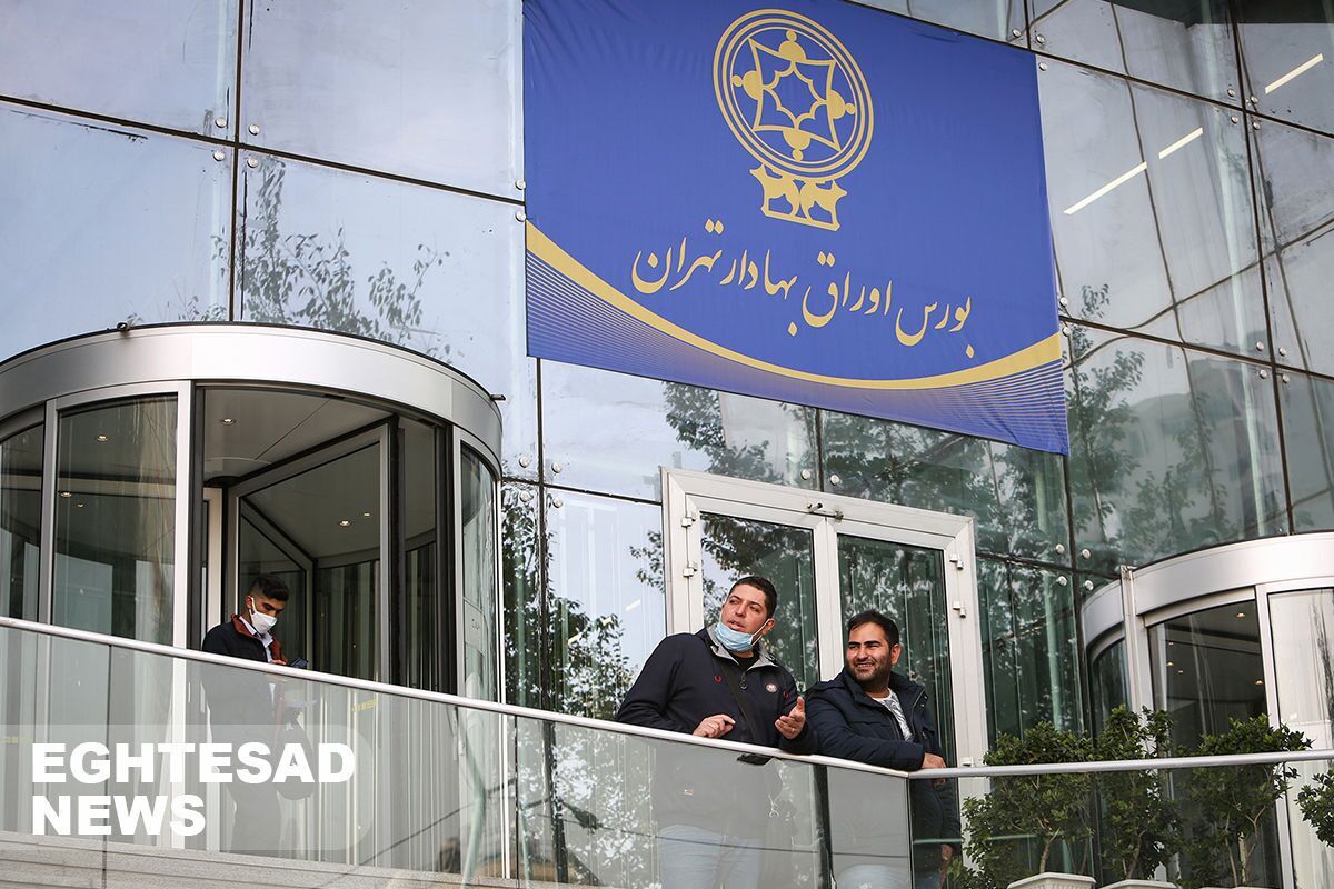 برنامههای مهم بورس در سال ۱۴۰۴