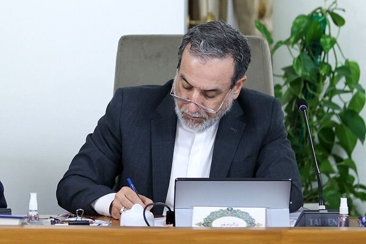 صعود به جام جهانی جشن نوروزی ایرانیان را تکمیل کرد