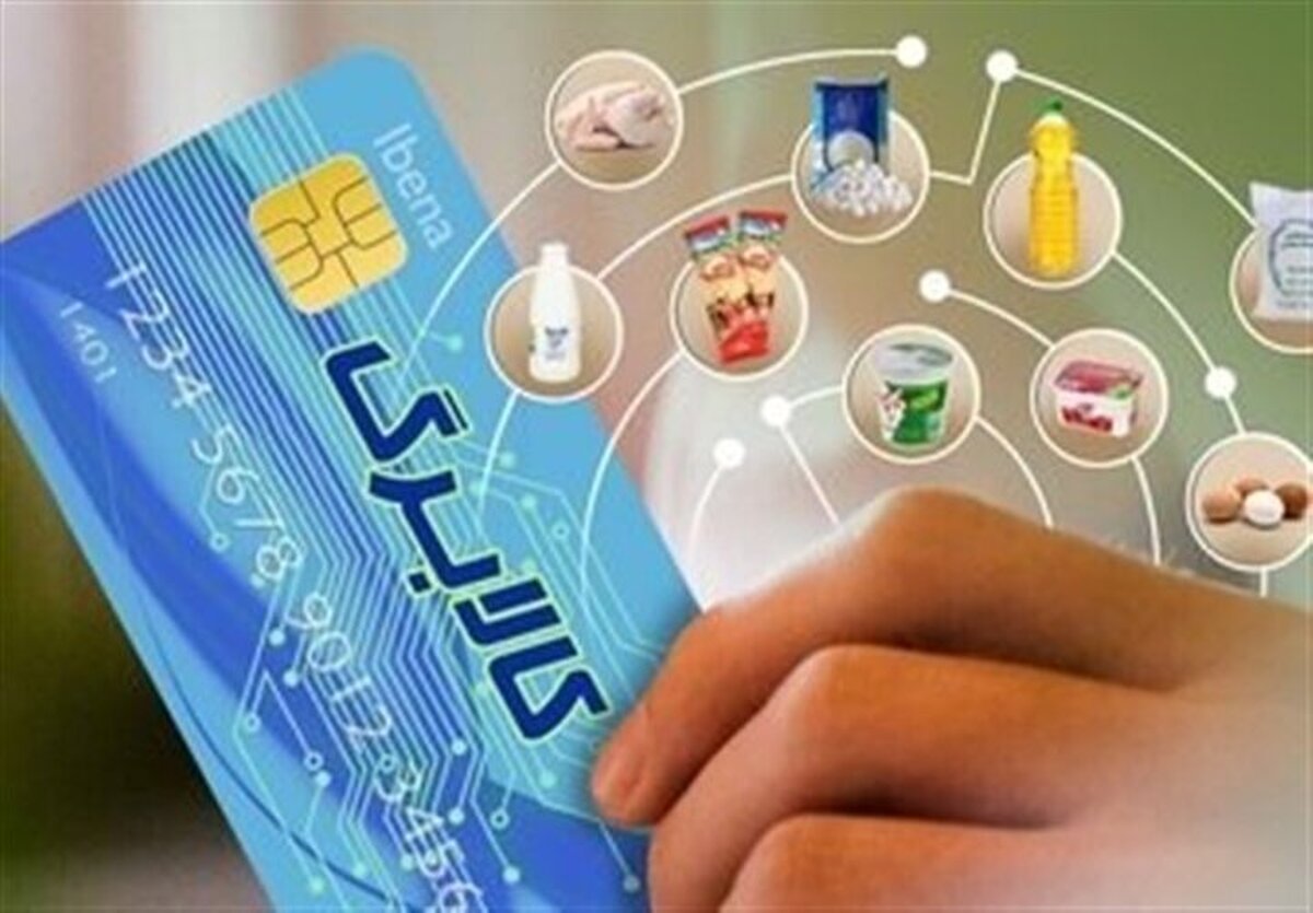 جزییات توافق دولت و مجلس برای حمایت معیشتی/ کالابرگ ادامه مییابد؟
