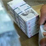 آخرین فرصت برای ثبت‌نام وام دانشجویی
