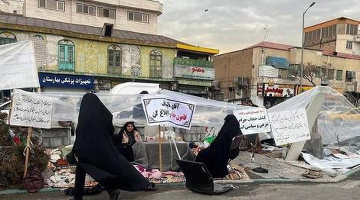 تجمع کنندگان حجاب از مقابل مجلس جمع آوری شدند
