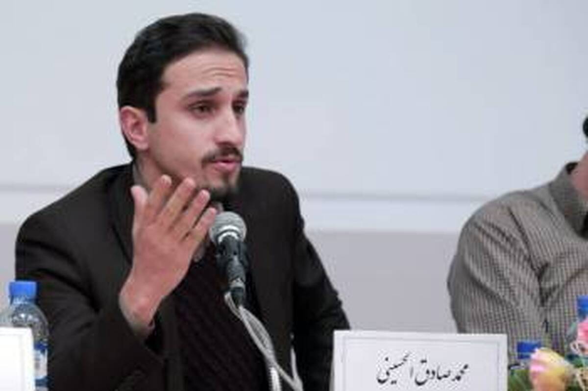 بحران گاز در سال ۱۴۰۴