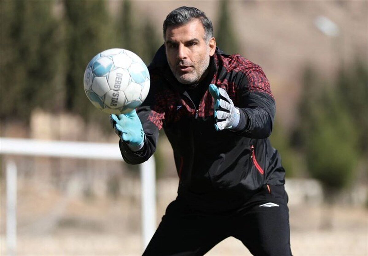 درخواست دروازهبان سابق تیم ملی/ هواداران پرسپولیس، بیرانوند را ببخشند
