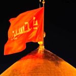 بارش باران بر فراز گنبد امام حسین(ع)