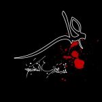 محل ضربت خوردن مولا امیرالمومنین علی (ع)