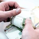 مبلغ افزایش حقوق کارمندان ۱۳ میلیون تومان شد | کارمندان دارای سه فرزند ۶ میلیون ۴۰۰ هزار تومان اضافه می گیرند