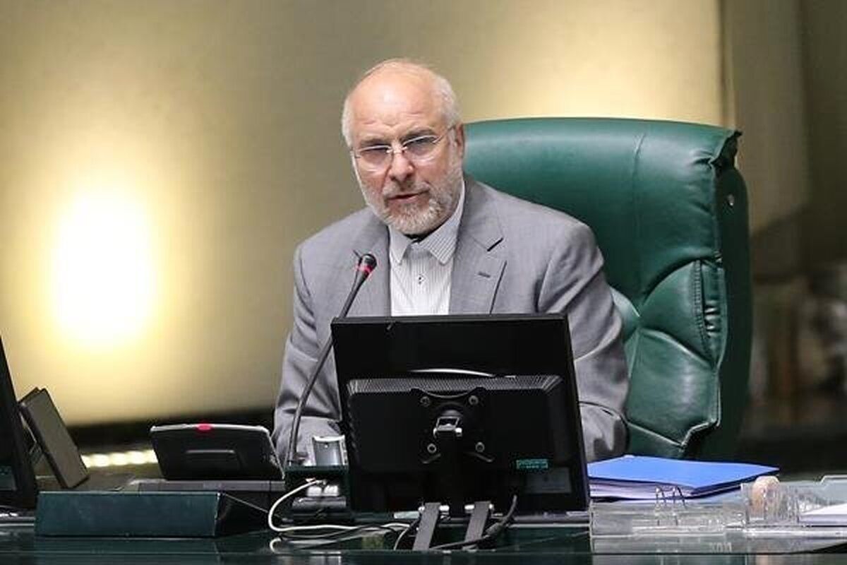 نطق اقتصادی قالیباف در اولین صحن علنی ۱۴۰۴؛ هرگونه مداخله دستوری محکوم به شکست است