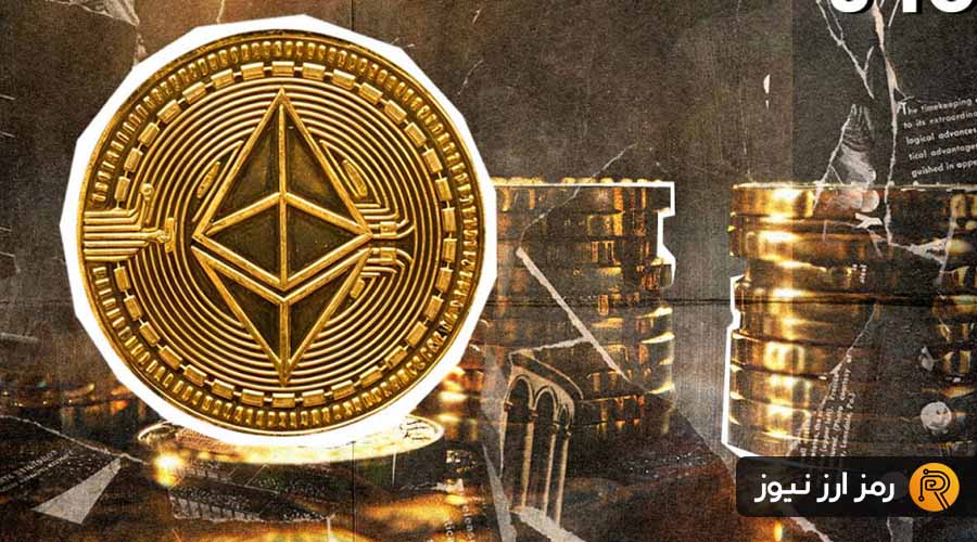 اتریوم روی پایههای محکم فاندامنتال؛ آیا ETH بالاخره رشد خواهد کرد؟