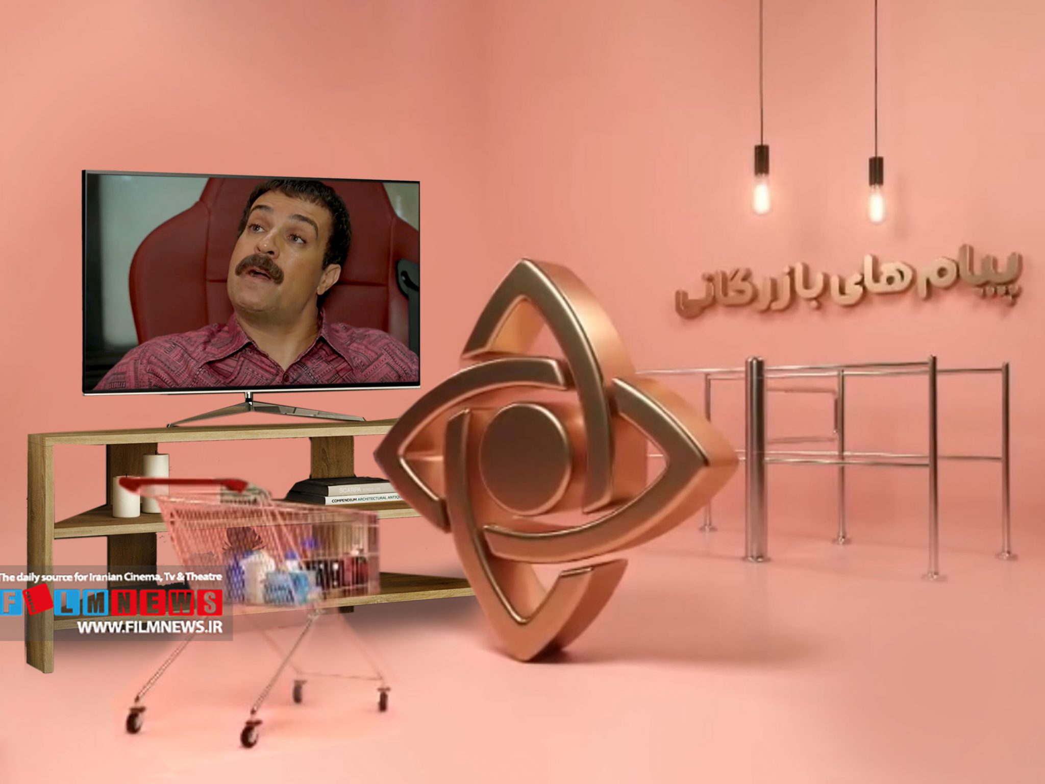 واکنش کاربران فضای مجازی به پخش هشت دقیقه آگهی بازرگانی وسط قسمت اول «پایتخت7» | یک شبه کل بودجه سریال را تامین کردید؟