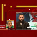درباره گاف بزرگ مجری برنامه «درنگ» که جنجال‌های زیادی را به پا کرد | پوزش‌های سریالی تلویزیون؛ این داستان علیه امنیت ملی!