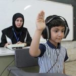 ۹۷٪ موفقیت در غربالگری شنوایی نوزادان؛ کاشت حلزون رایگان شد!