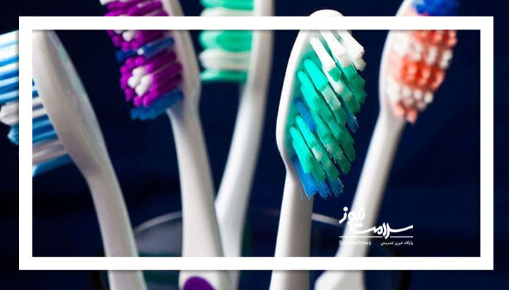 چرا بعد از یک دوره سرماخوردگی باید مسواک را تعویض کنید؟