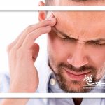 علائم یک سردرد وحشتناک – سلامت نیوز