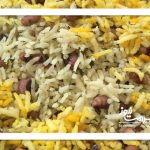 چگونه برنج را مقوی کنیم؟