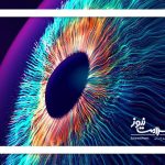 وقتی چشم رنگ جدیدی کشف می‌کند