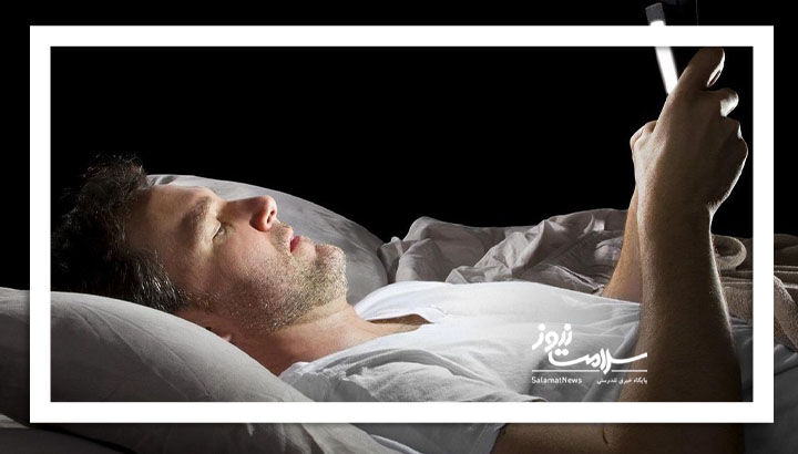 چند راهکار برای پیشگیری از بیخوابی