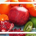 آهن در این میوه‌ها بیشتر است