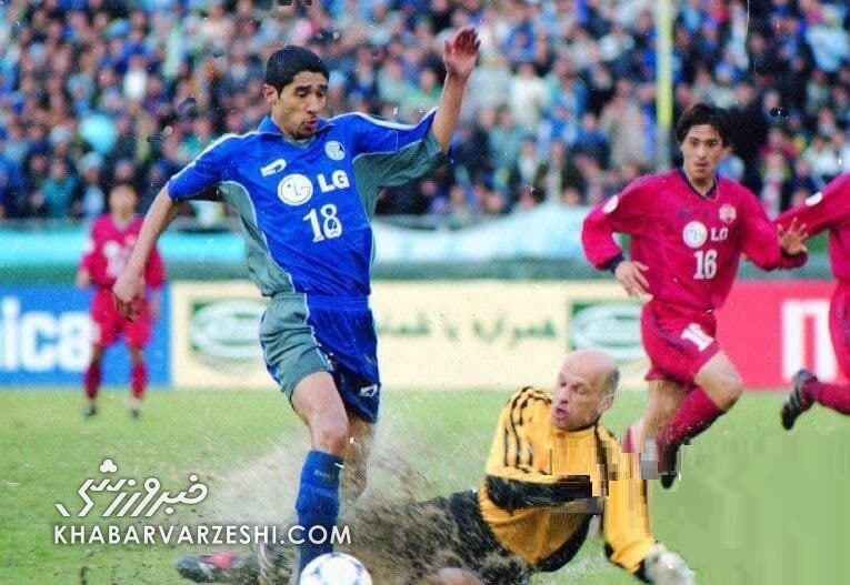 استقلال در تهران سوم شد!/ آخرین افتخار آسیایی آبی پوشان با اسطوره فقید
