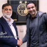 داستان قرارداد نجومی بازیکنان استقلال؛ دیواری که تا ثریا کج رفت!