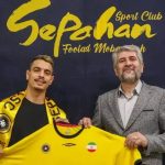 فوری؛ سپاهان استعلام ویسام را از فیفا هم گرفت