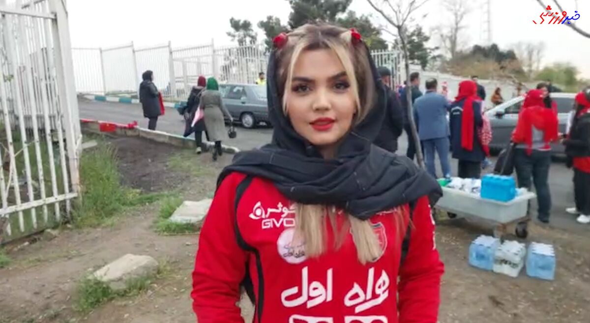 هوادار زن پرسپولیس: قهرمانی اصالت و شخصیت میخواهد/ چرا خبری از حکم بیرانوند نیست/ تکلیف توهینهای نژادپرستانه هواداران تراکتور چه شد؟