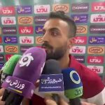 رفیق من، یک تنه نیمش را نجات داد، داور با او خیلی مدارا کرد