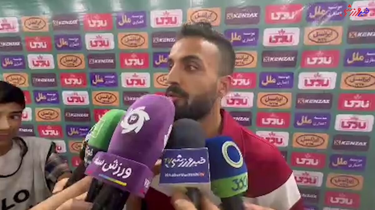 رفیق من، یک تنه نیمش را نجات داد، داور با او خیلی مدارا کرد