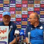 سرمربی استقلال کنفرانس خبری برگزار می کند