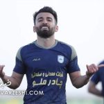 گل زیبای چادر ملو به تراکتور توسط حبیبی نژاد +فیلم