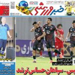 احتمال تغییرات دوباره؛ استقلال با جباری در جام حذفی!؟
