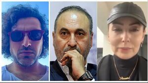 روزگار سخت چهرههای هنری متوهم و ترک وطن کرده