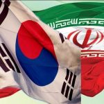 تصویب لایحه ارجاع اختلاف بین بانک مرکزی ایران و دولت کره