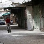 اعتصاب سراسری در اراضی فلسطینی