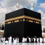 ممنوعیت جدید عربستان در مکه