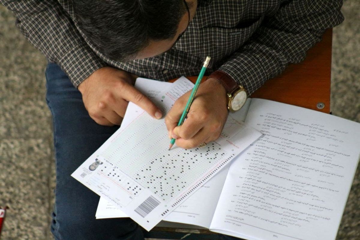 سهمیه مناطق کنکور اعلام شد