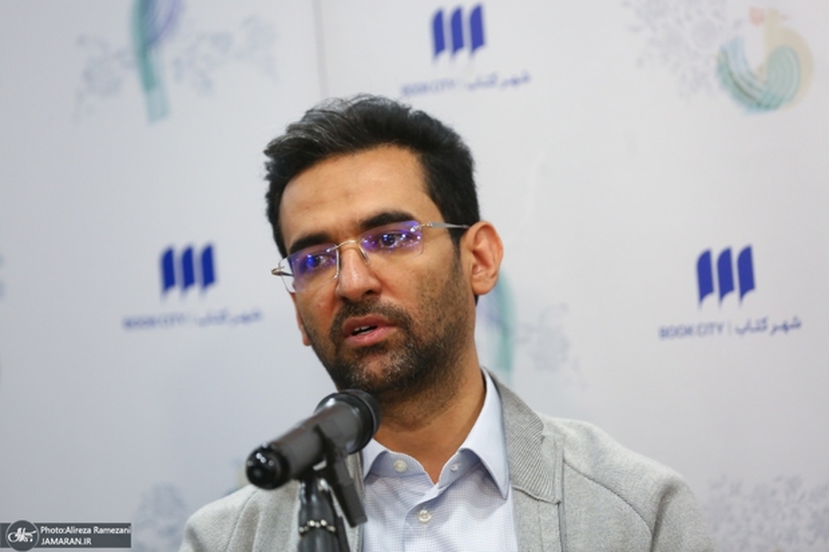 مخالف ساخت بمب اتمی هستم