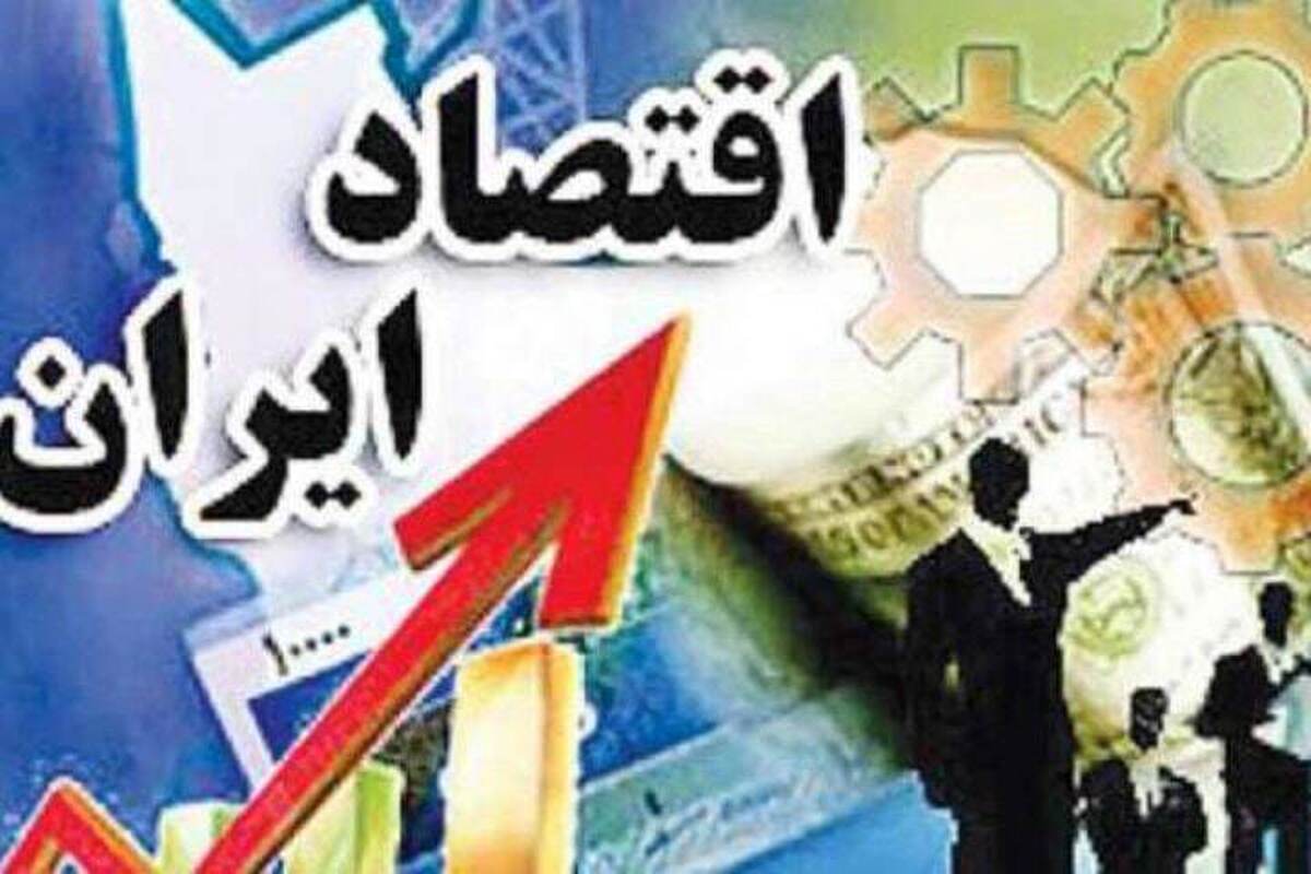 پیش بینی بازارهای اقتصادی ایران در سال ۱۴۰۴/ کاهش شدید قیمت دلار