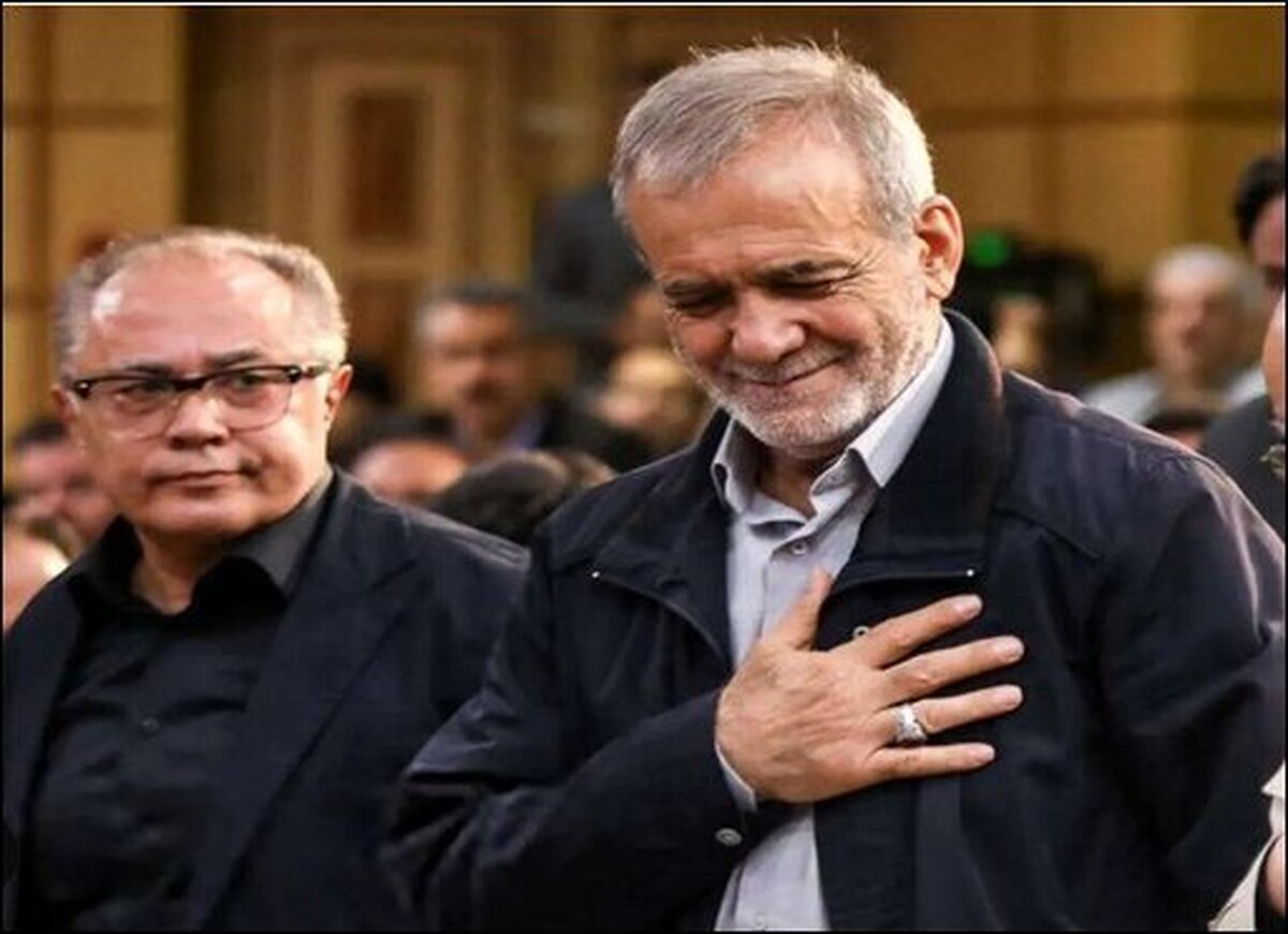 اقدام انقلابی پزشکیان؛ نماد صداقت و عدالت در دولت چهاردهم
