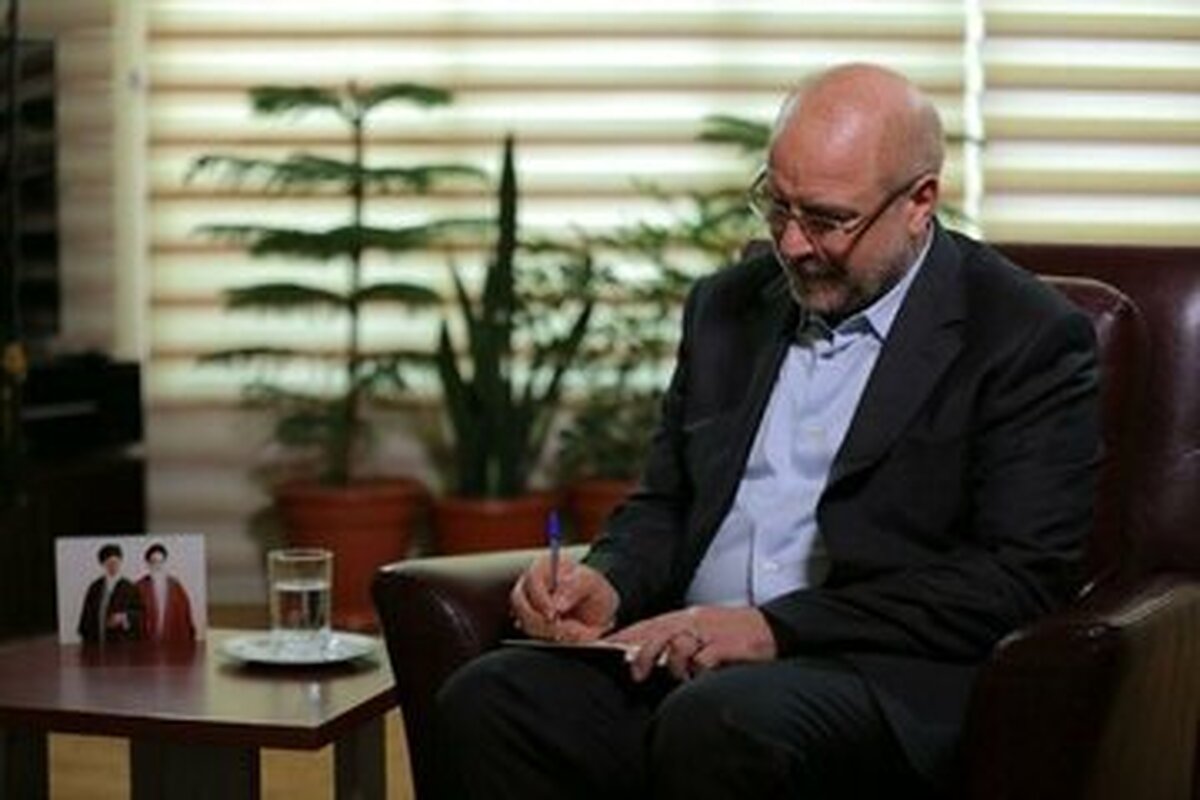 نامه قالیباف برای رییس جمهور