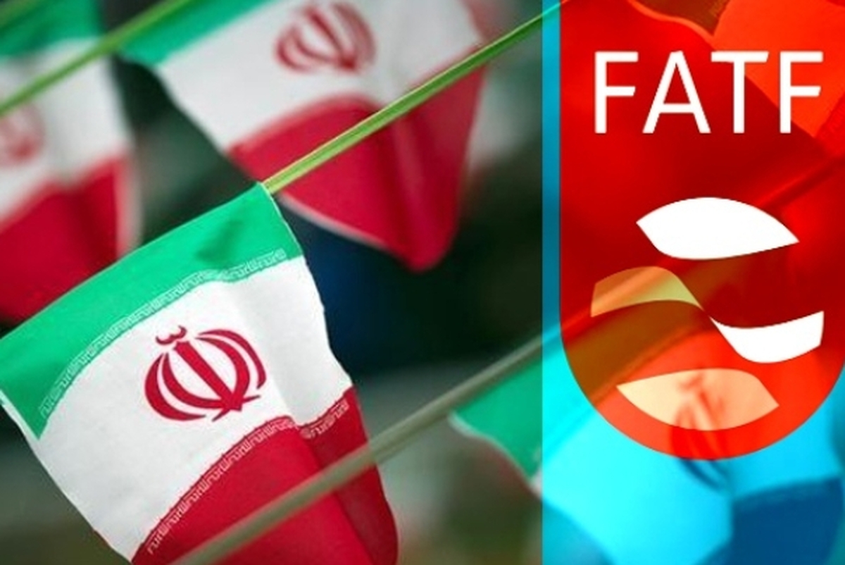 بیانیه انجمن ملی صنایع لوازم خانگی درخصوص ضرورت پیوستن به FATF