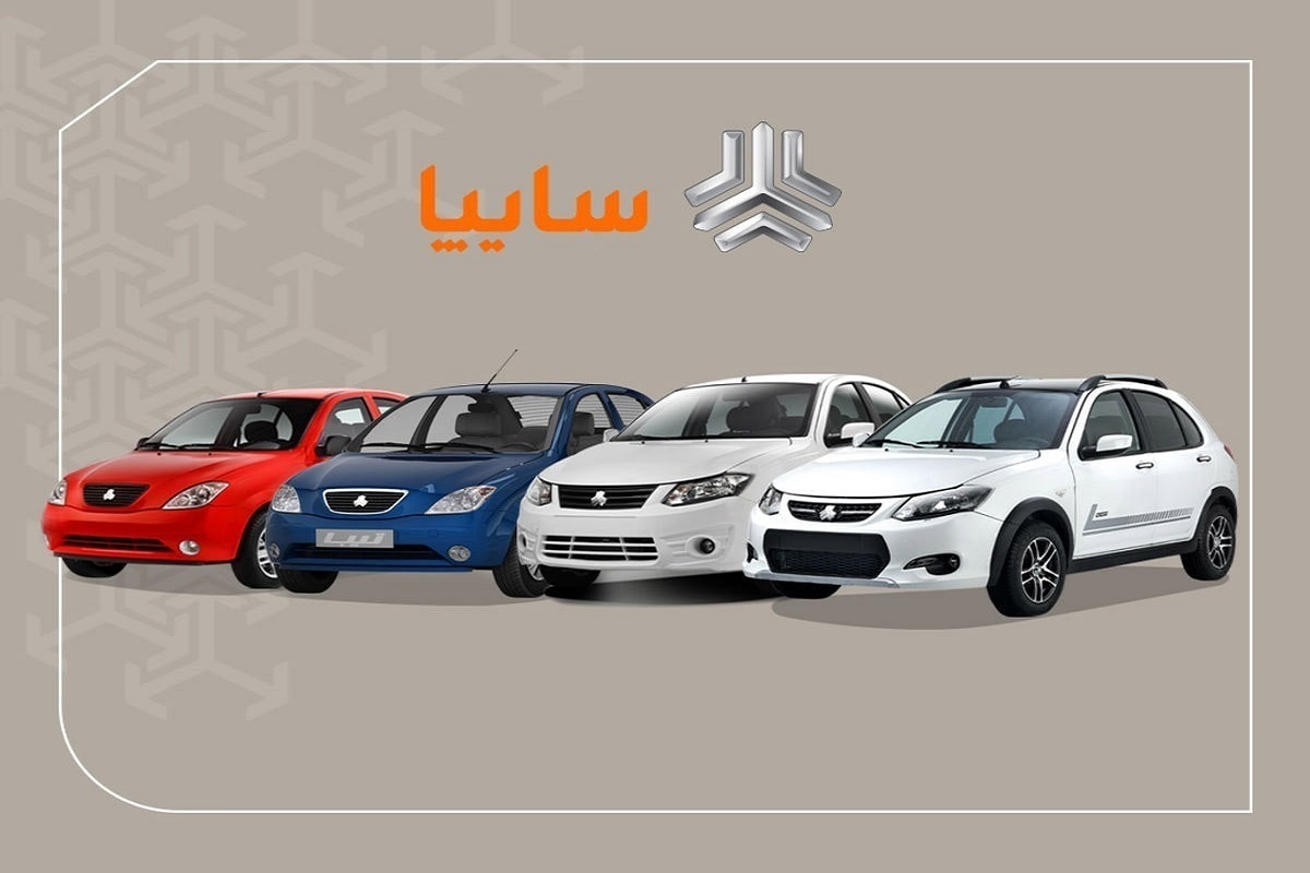 سقوط شدید قیمت محصولات سایپا امروز ۲۲ فروردین ۱۴۰۴ / این مدل یک روزه ۱۴ میلیون ارزان شد
