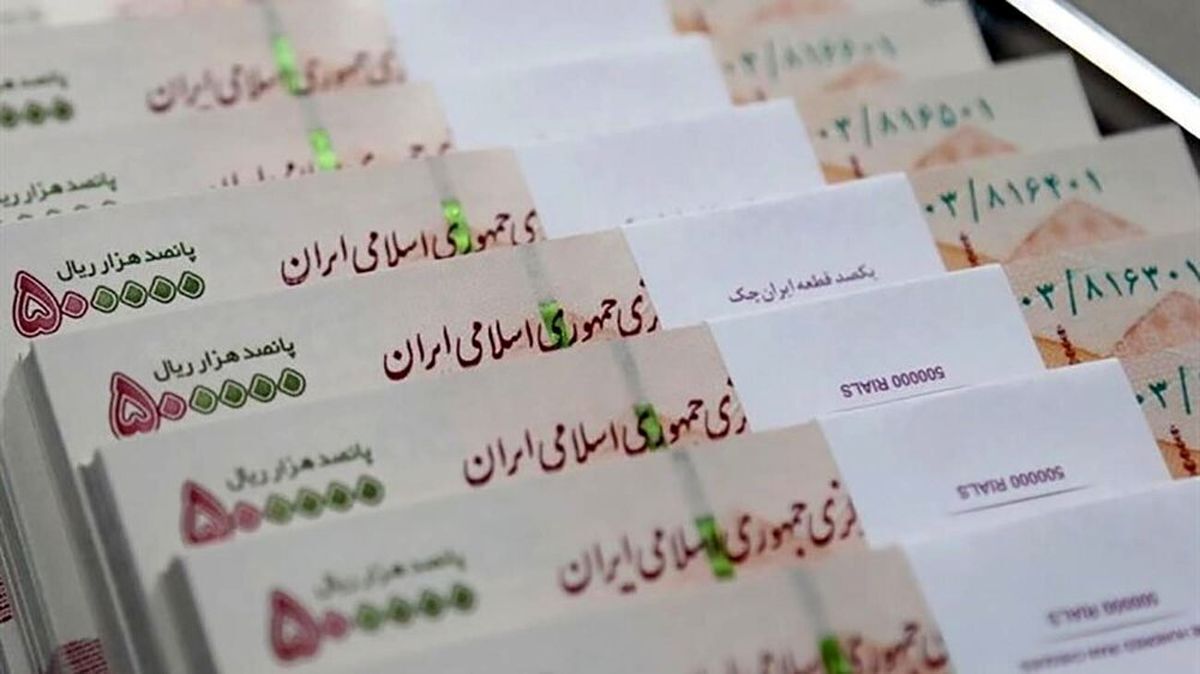 وام ۴۰۰ میلیونی دولت در ۱۴۰۴ آماده پرداخت شد + جزئیات و شرایط