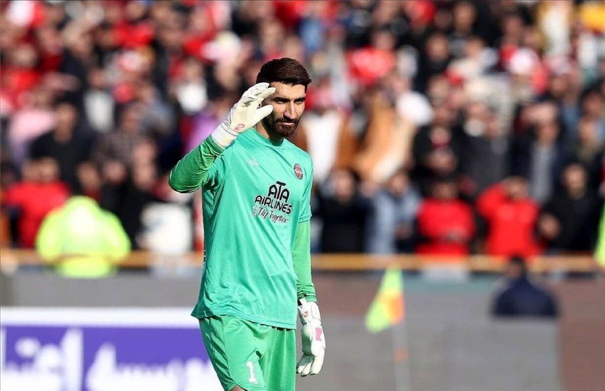 تیکه سنگین بیرانوند به پرسپولیس