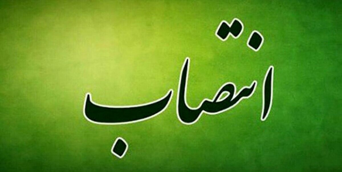 فوری/ همتی فرماندار این شهر شد
