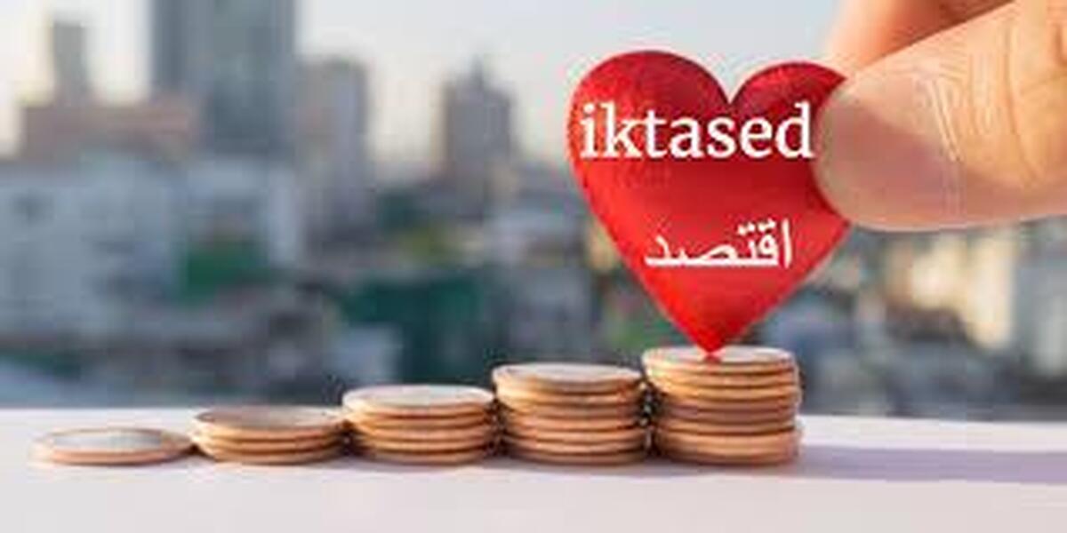 داستان یکم: اثر کبری