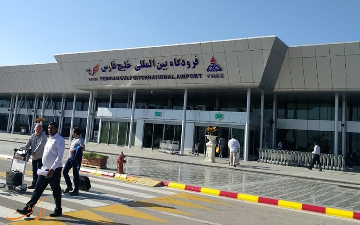 برخورد توهین آمیز در فرودگاه عسلویه+ فیلم
