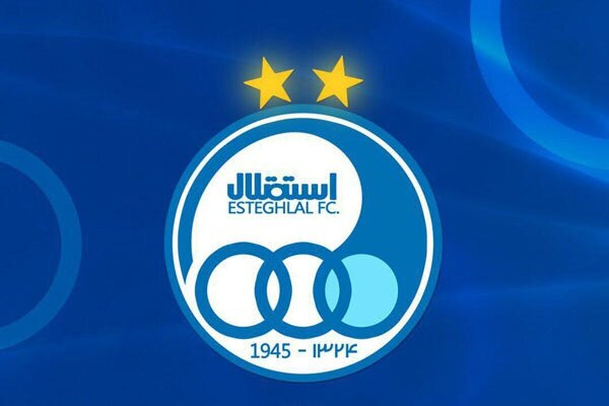 حردانی محروم شد