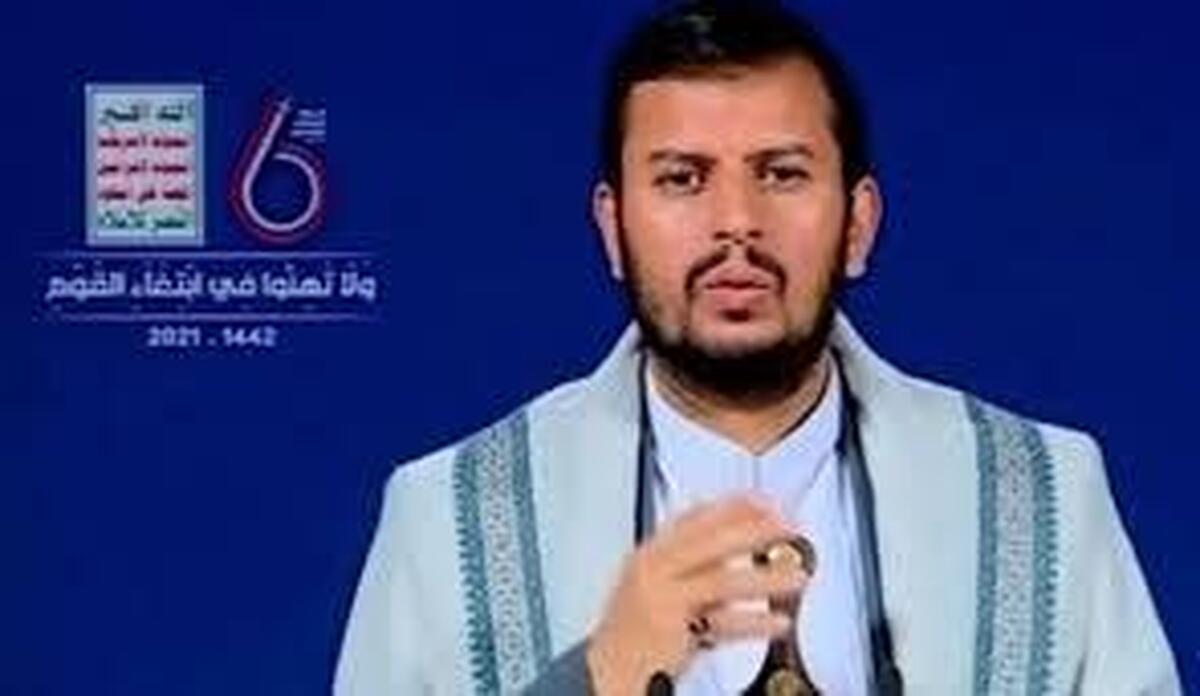 رهبر انصارالله یمن: به صهیونیست‌ها عیدی دادیم