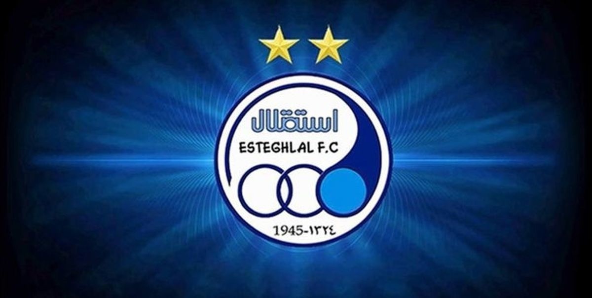 صعود بزرگ در انتظار استقلال!